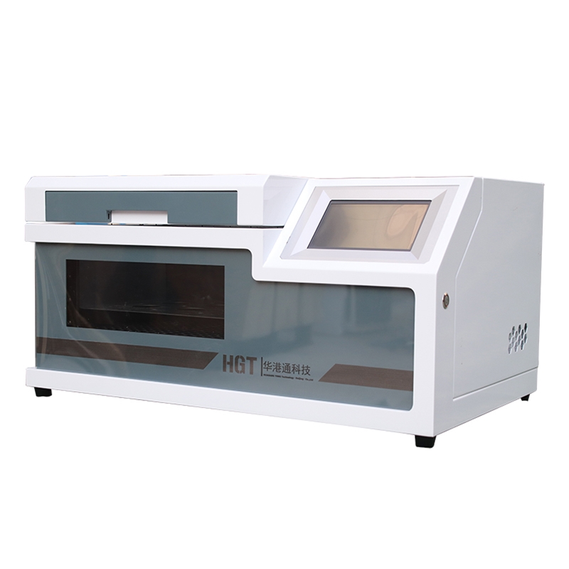 全自動平行濃縮儀